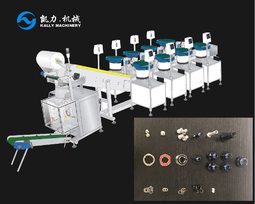 bicycle fittings bagging machine