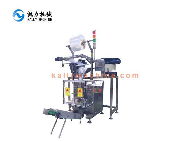 automatic button counting packing machine