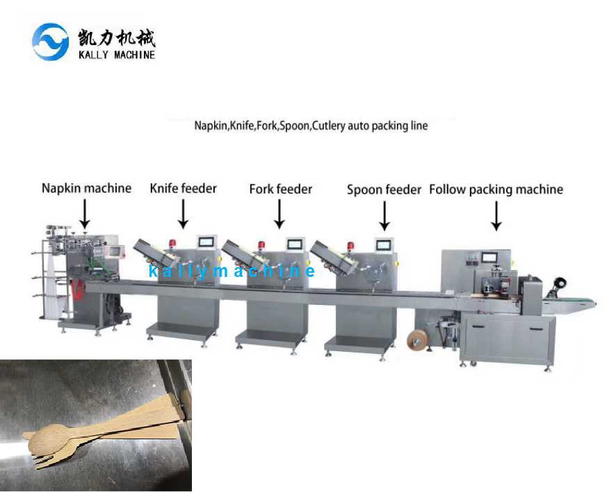 plastic flatware wrapping machine plastic flatware wrapping machine